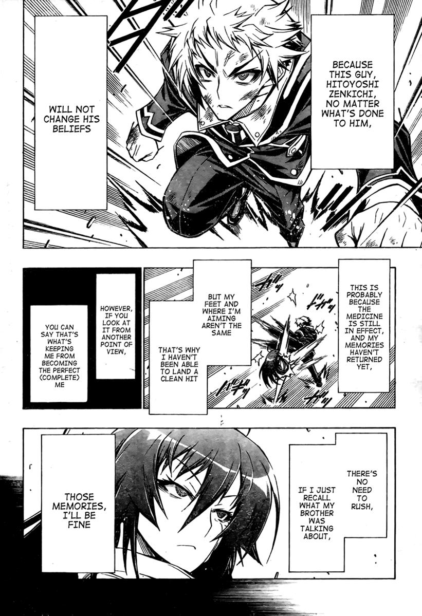 Medaka Box Chapter 51 - Page 7