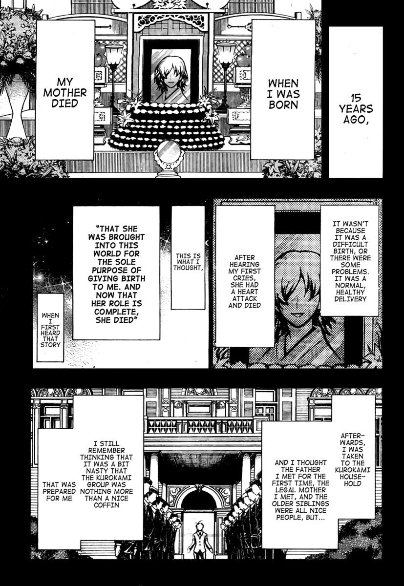 Medaka Box Chapter 51 - Page 8