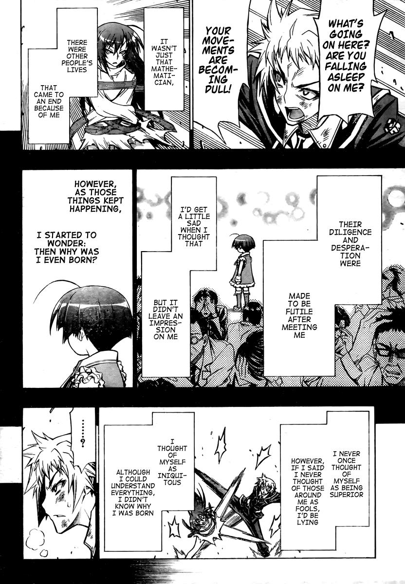 Medaka Box Chapter 51 - Page 11