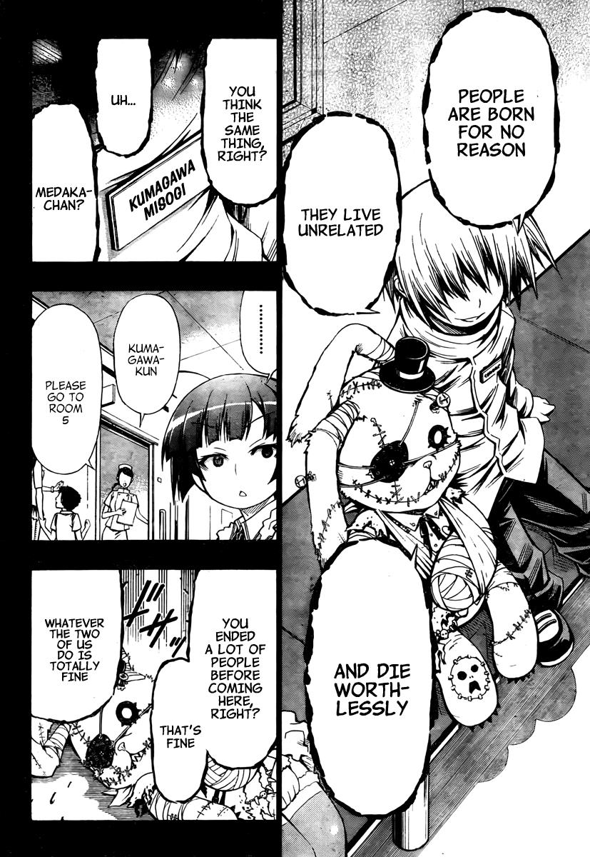 Medaka Box Chapter 51 - Page 13