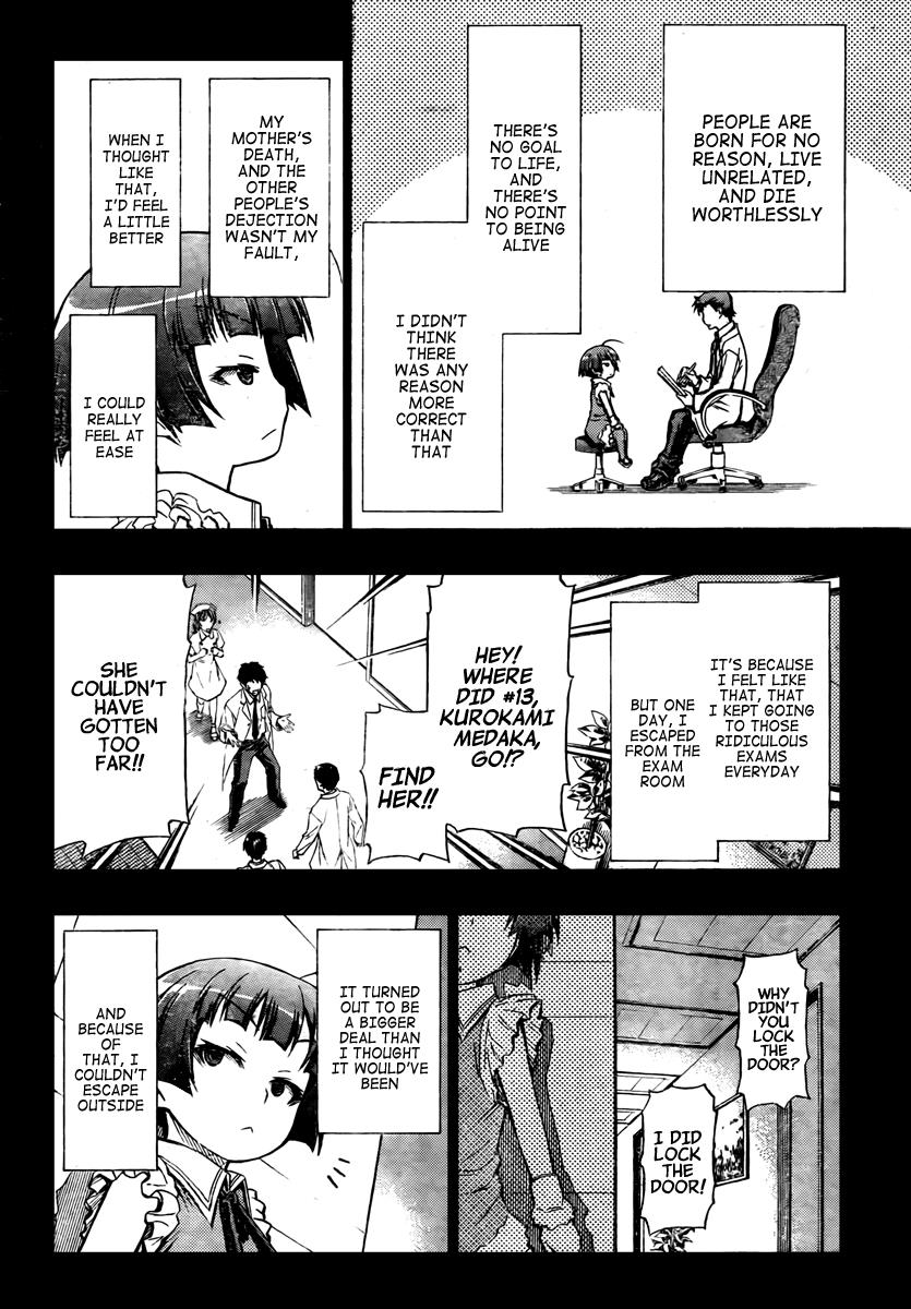 Medaka Box Chapter 51 - Page 15