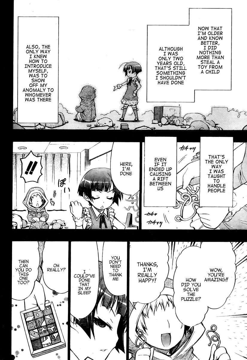 Medaka Box Chapter 51 - Page 17