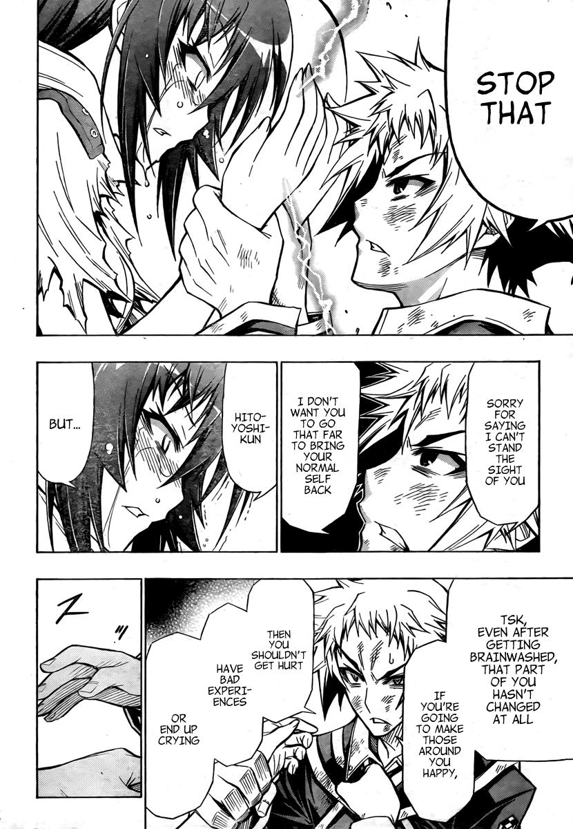 Medaka Box Chapter 52 - Page 12