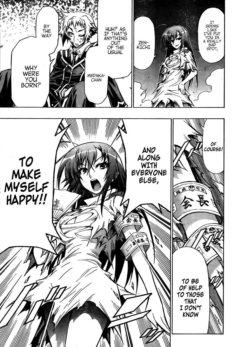 Medaka Box Chapter 52 - Page 17