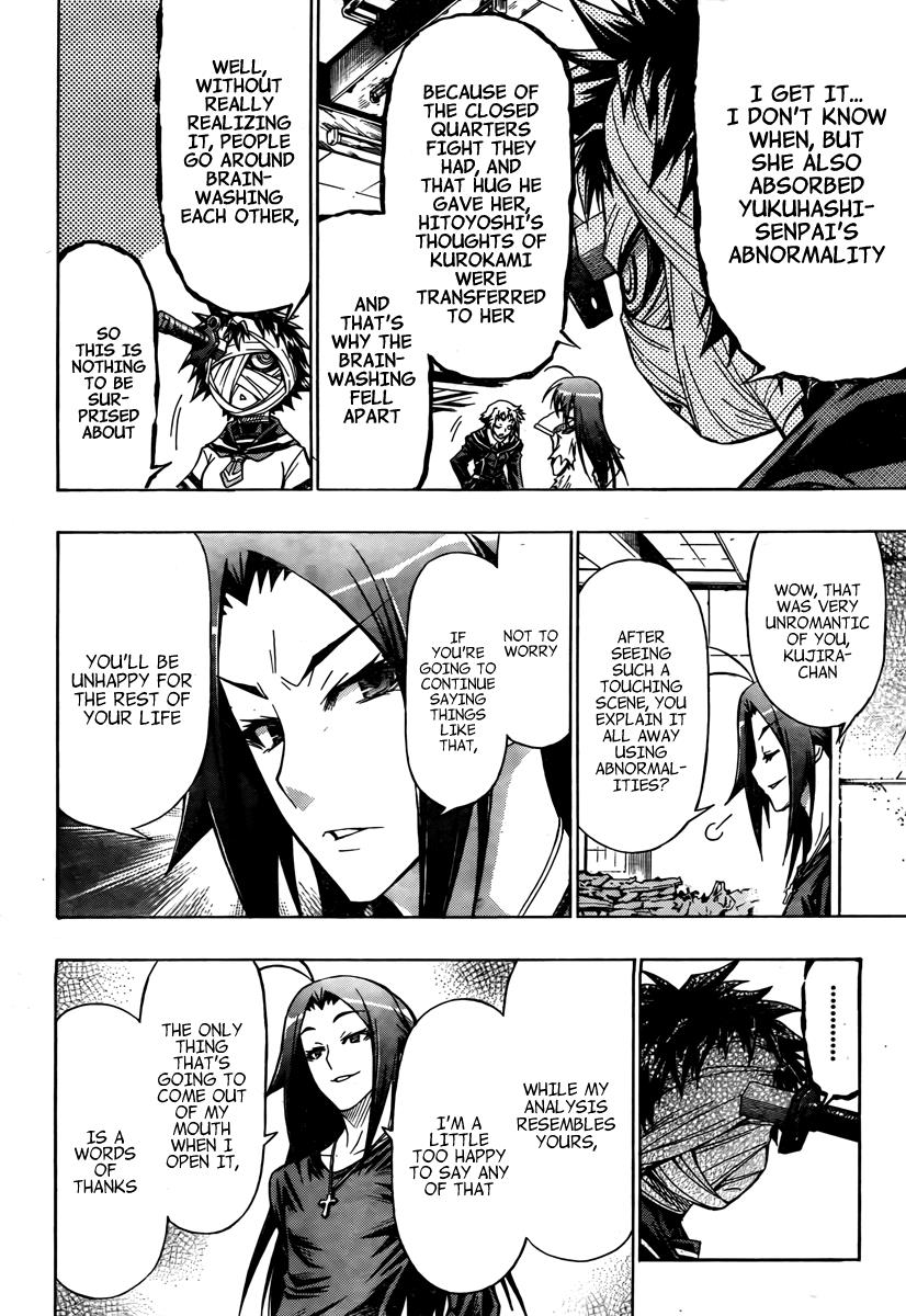 Medaka Box Chapter 52 - Page 18