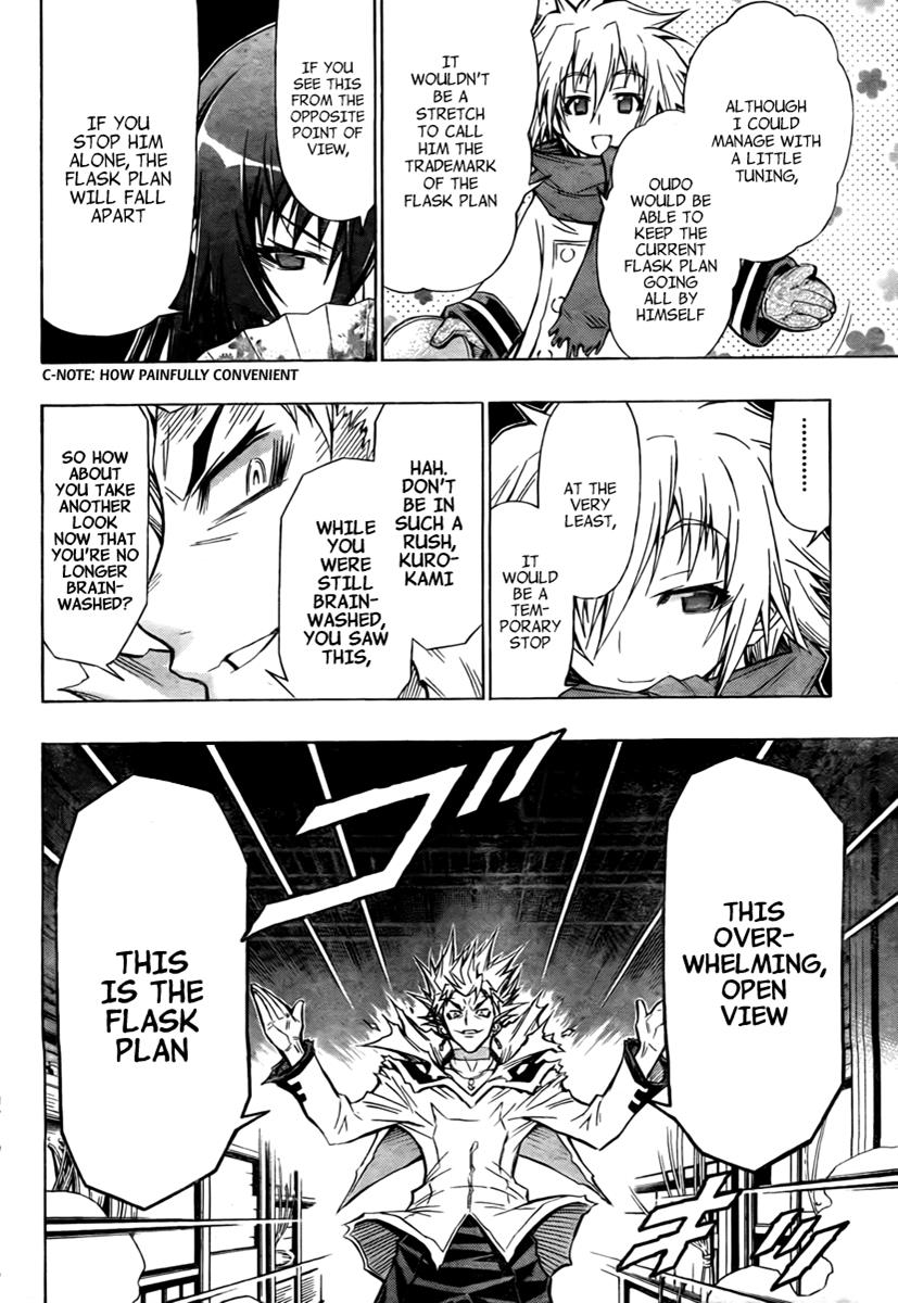 Medaka Box Chapter 53 - Page 9