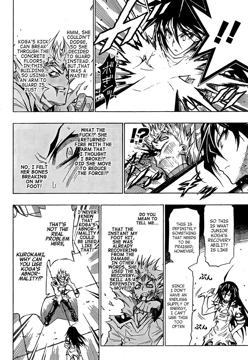 Medaka Box Chapter 54 - Page 11