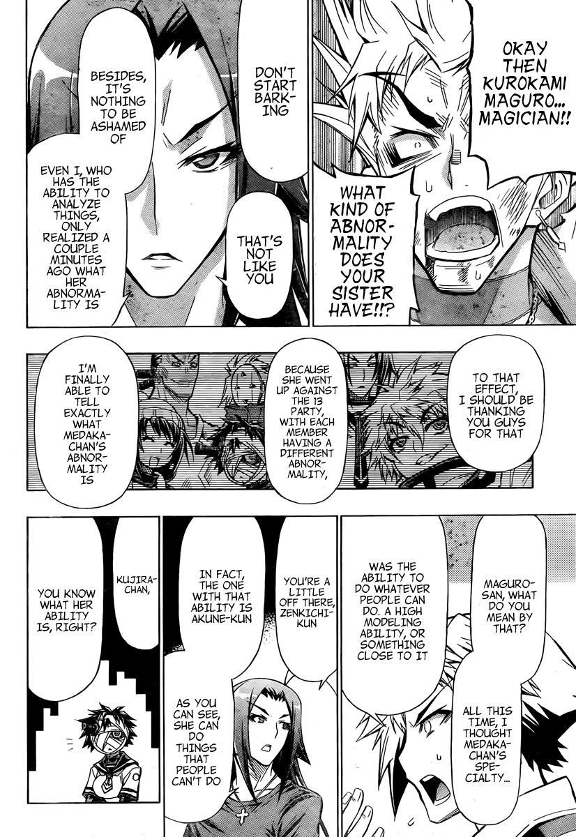 Medaka Box Chapter 54 - Page 13