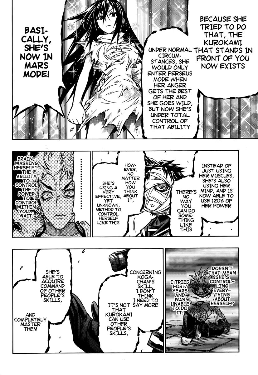 Medaka Box Chapter 54 - Page 15