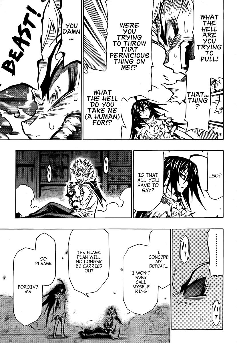 Medaka Box Chapter 55 - Page 6