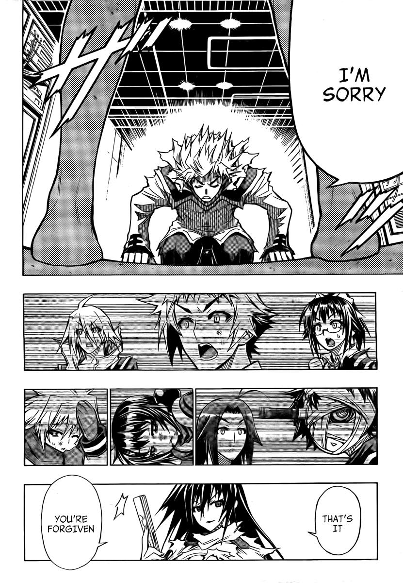 Medaka Box Chapter 55 - Page 9