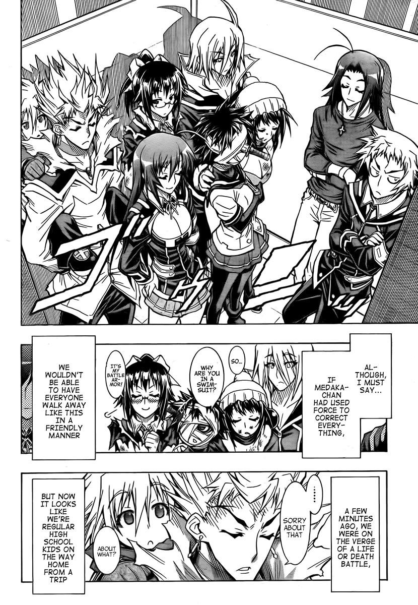 Medaka Box Chapter 55 - Page 13