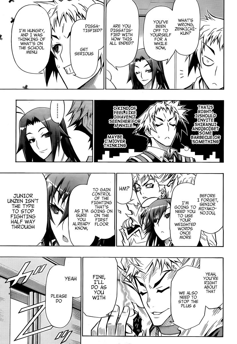 Medaka Box Chapter 55 - Page 14