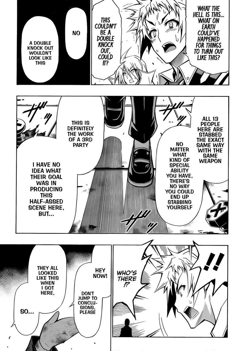 Medaka Box Chapter 55 - Page 17