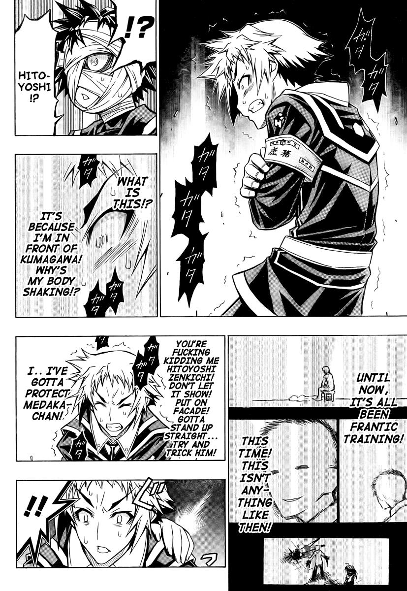 Medaka Box Chapter 56 - Page 6
