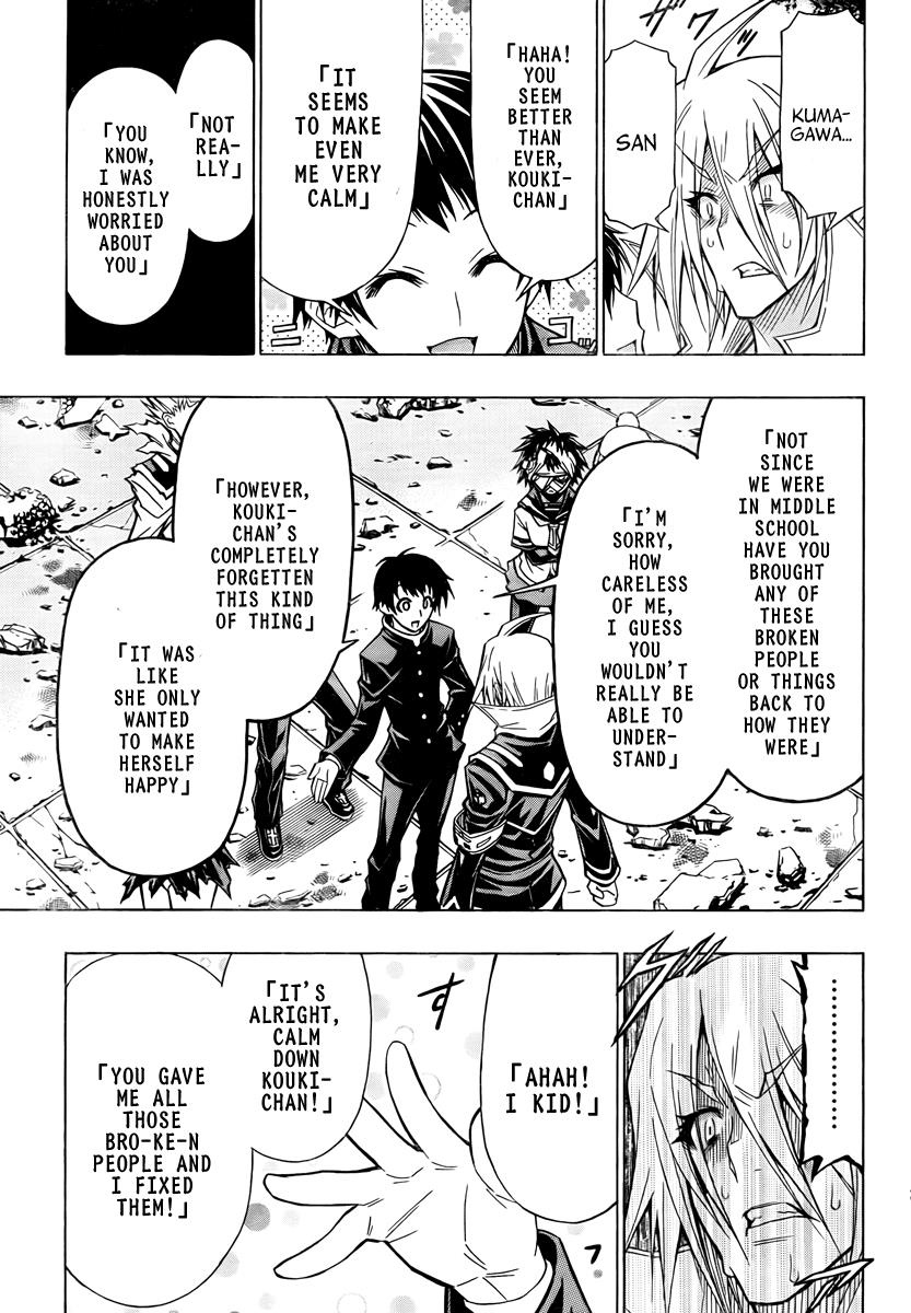 Medaka Box Chapter 56 - Page 9