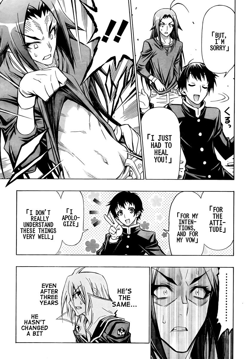 Medaka Box Chapter 56 - Page 13