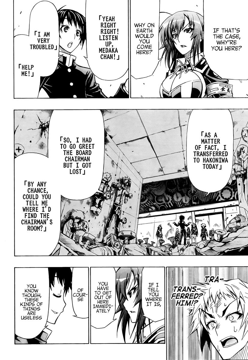 Medaka Box Chapter 56 - Page 16