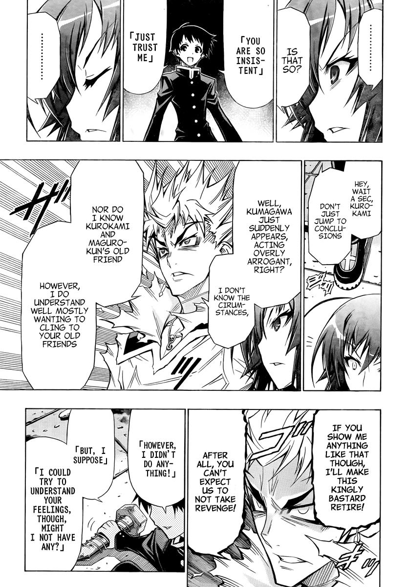 Medaka Box Chapter 56 - Page 17