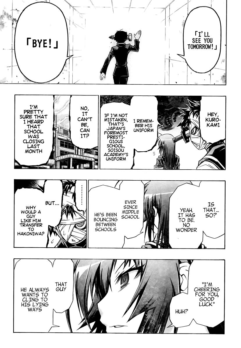 Medaka Box Chapter 56 - Page 19