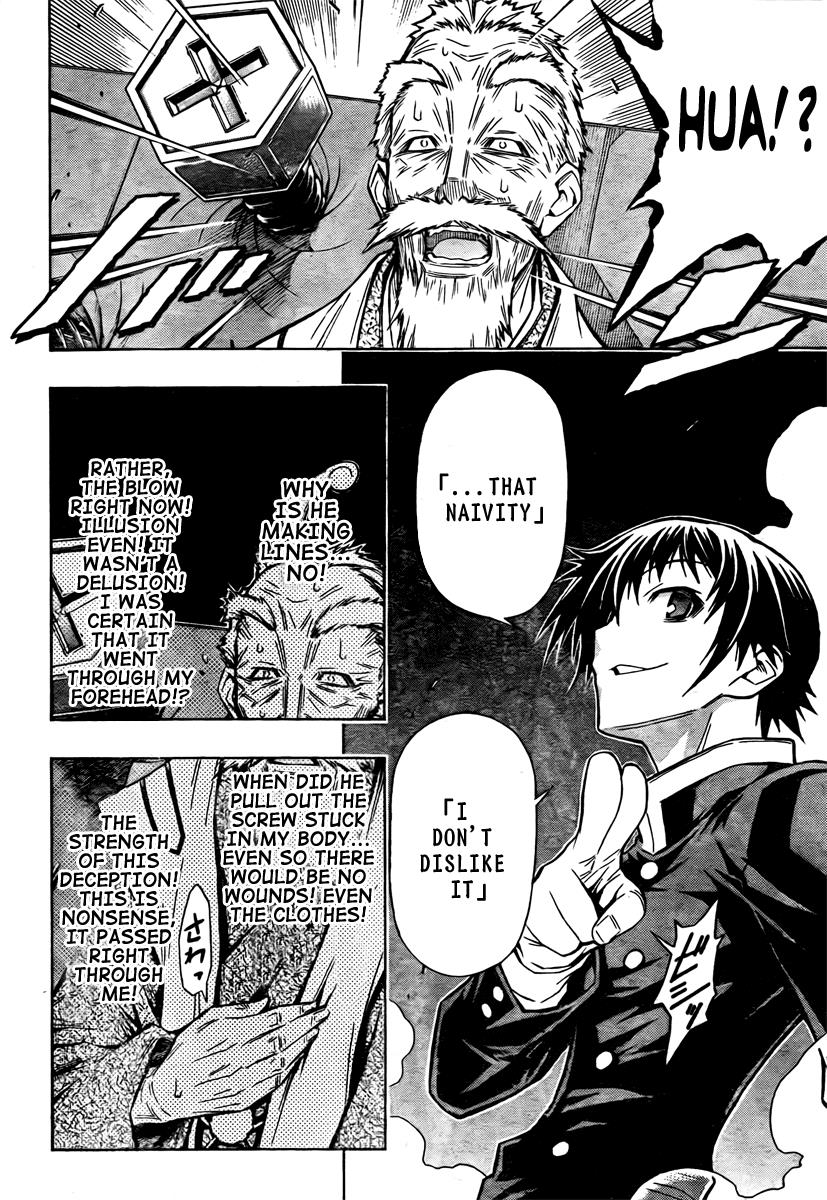 Medaka Box Chapter 57 - Page 11