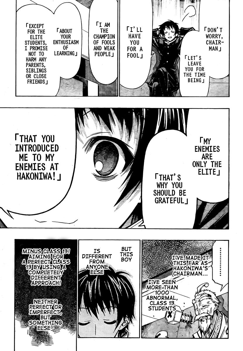 Medaka Box Chapter 57 - Page 12