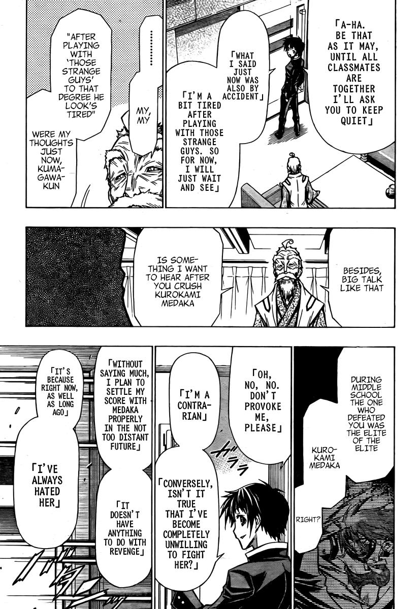 Medaka Box Chapter 57 - Page 14