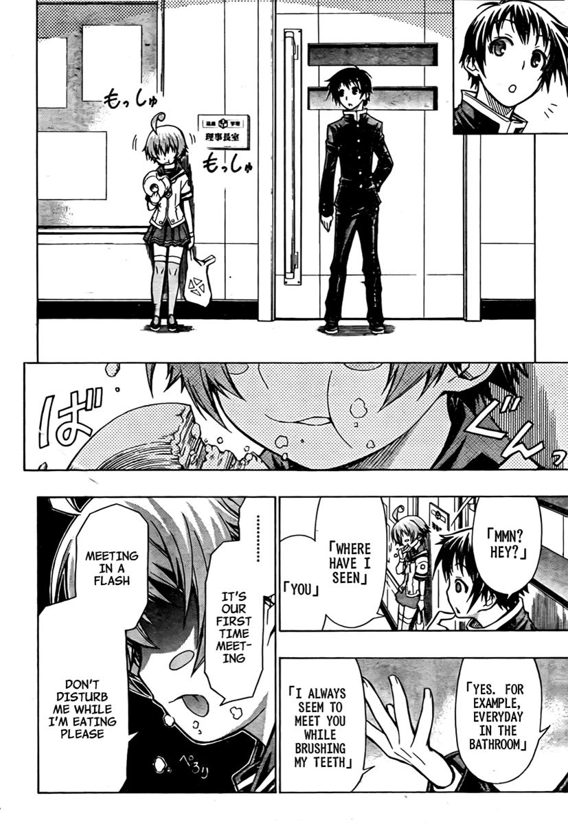 Medaka Box Chapter 57 - Page 15