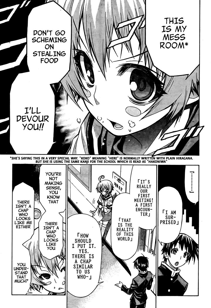 Medaka Box Chapter 57 - Page 16