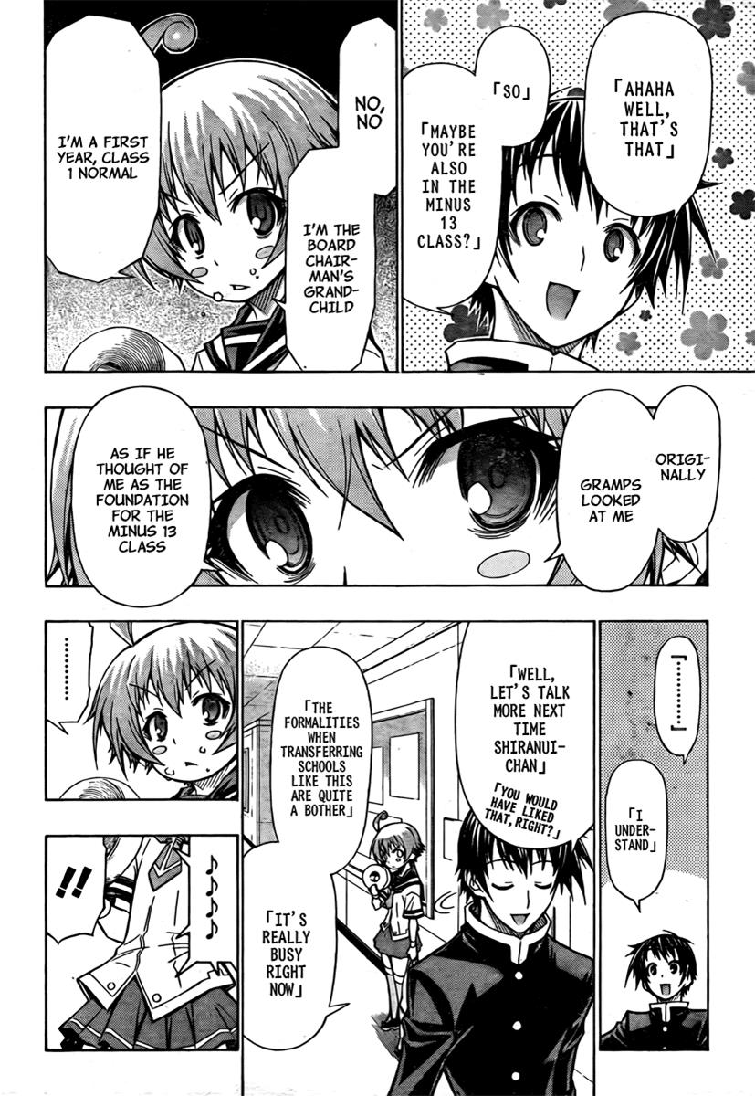 Medaka Box Chapter 57 - Page 17
