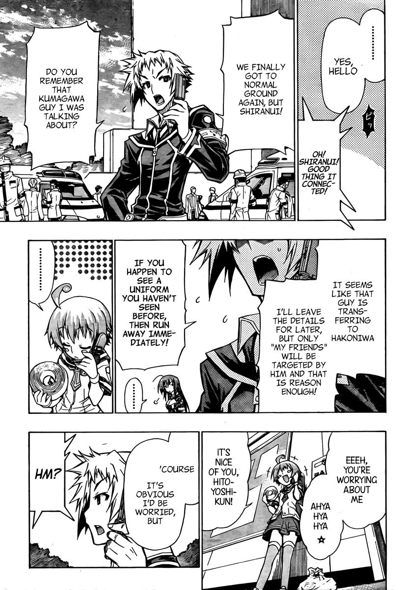 Medaka Box Chapter 57 - Page 18