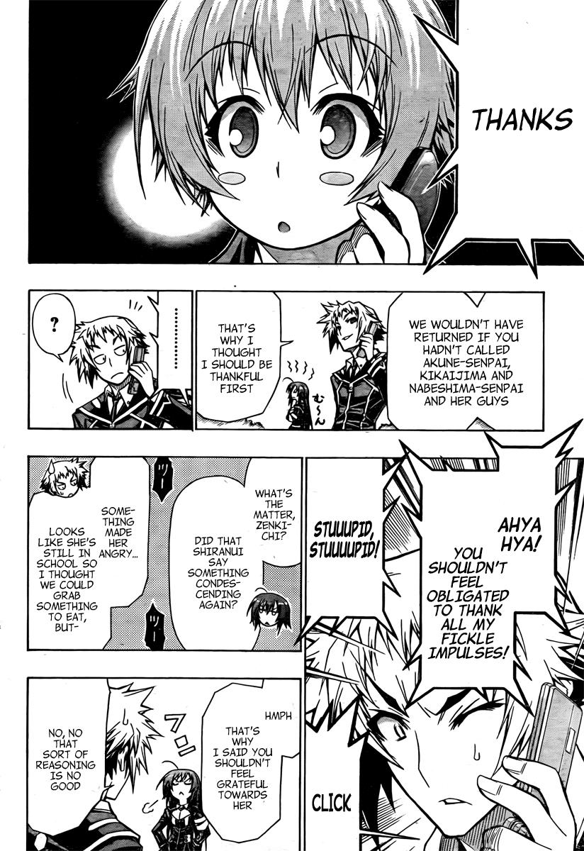 Medaka Box Chapter 57 - Page 19