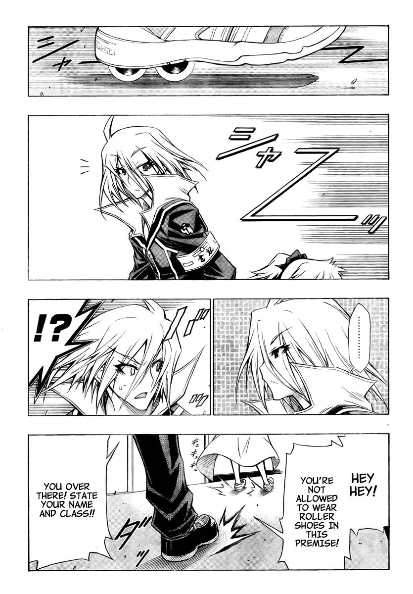 Medaka Box Chapter 58 - Page 4