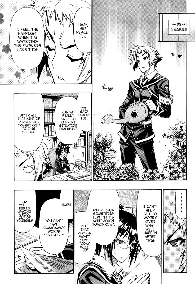 Medaka Box Chapter 58 - Page 6