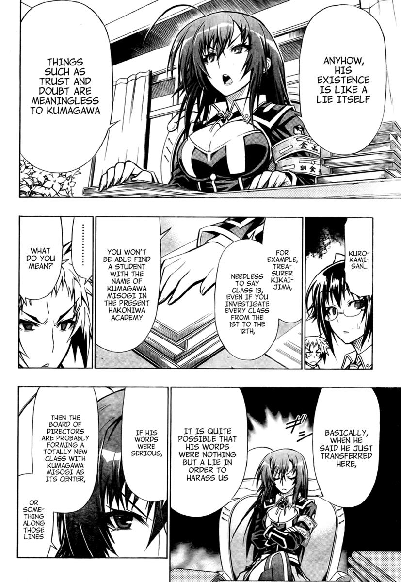 Medaka Box Chapter 58 - Page 7
