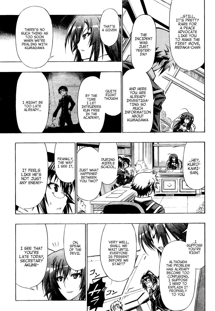 Medaka Box Chapter 58 - Page 8