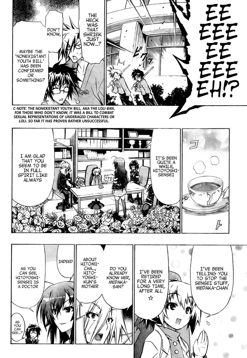 Medaka Box Chapter 58 - Page 11