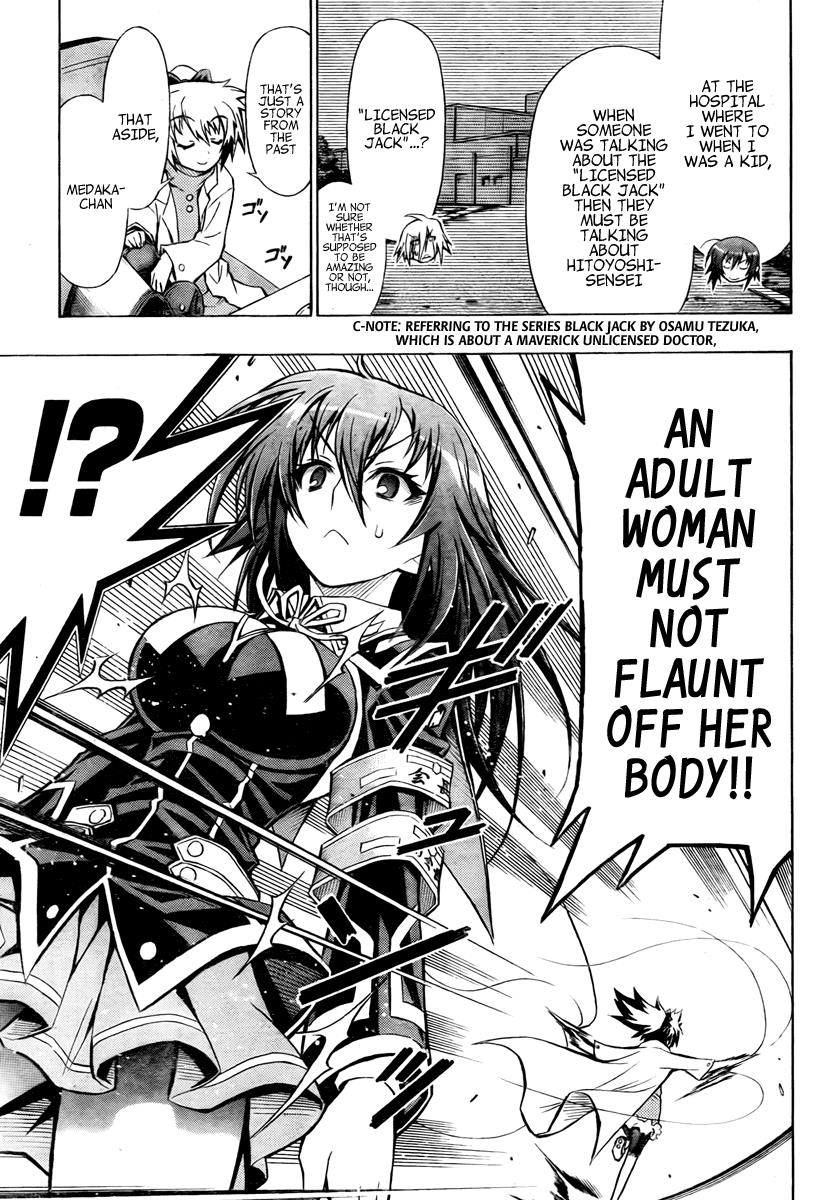 Medaka Box Chapter 58 - Page 12