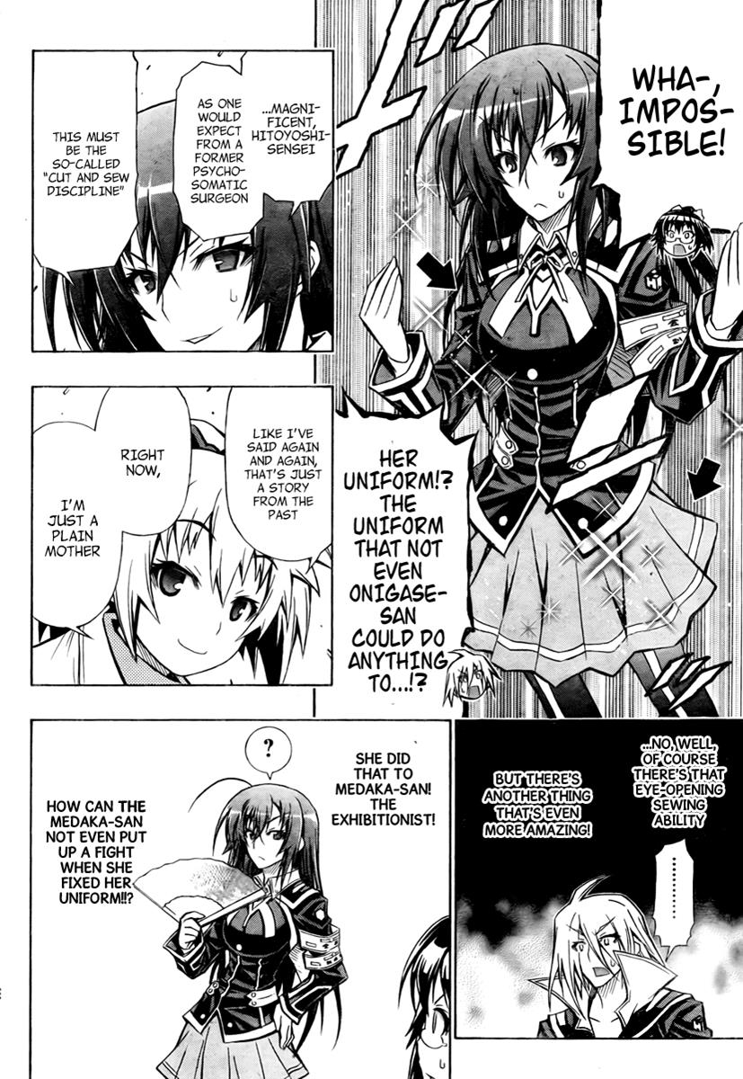 Medaka Box Chapter 58 - Page 13
