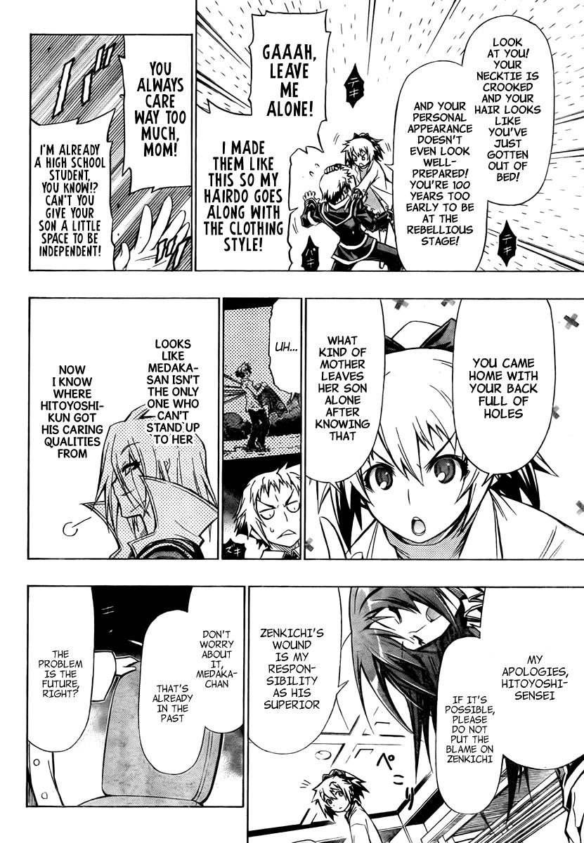 Medaka Box Chapter 58 - Page 15