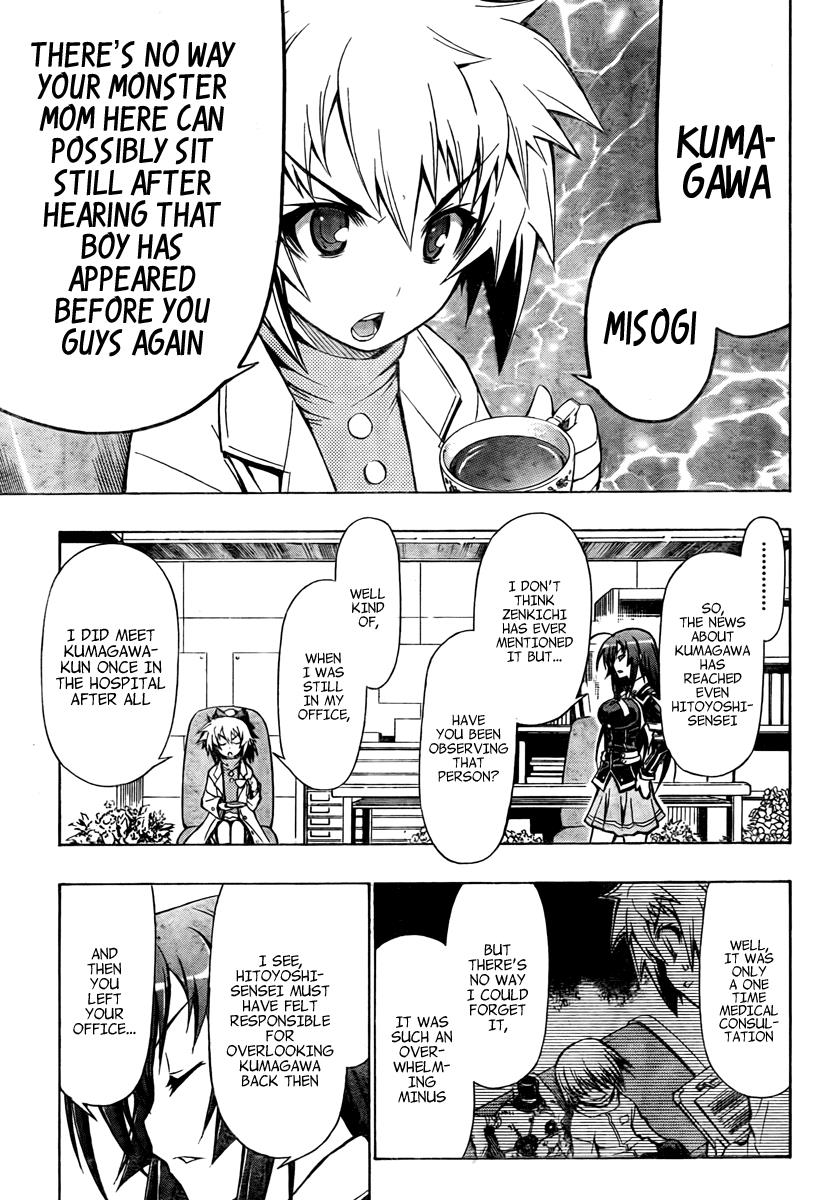 Medaka Box Chapter 58 - Page 16