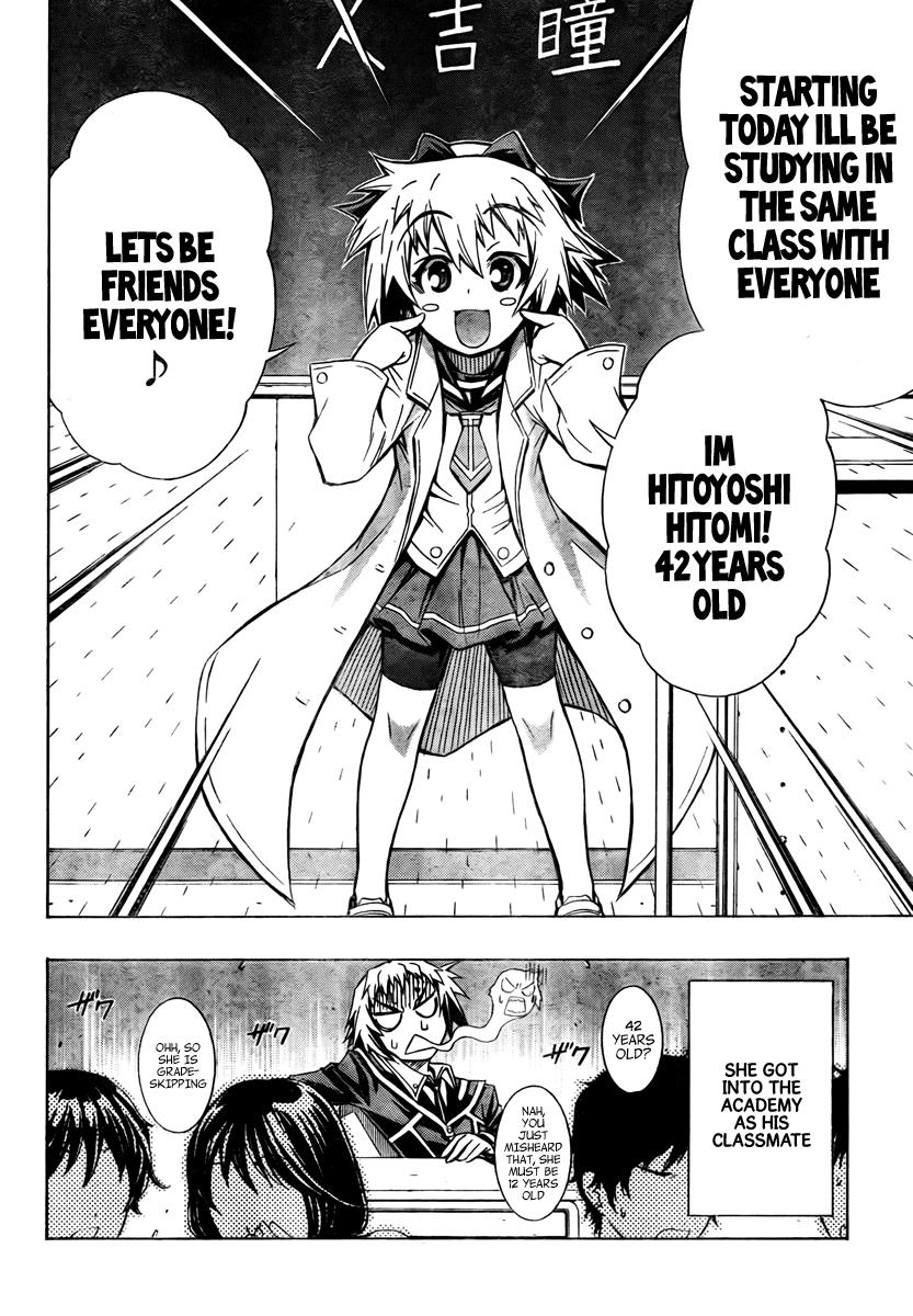 Medaka Box Chapter 58 - Page 19