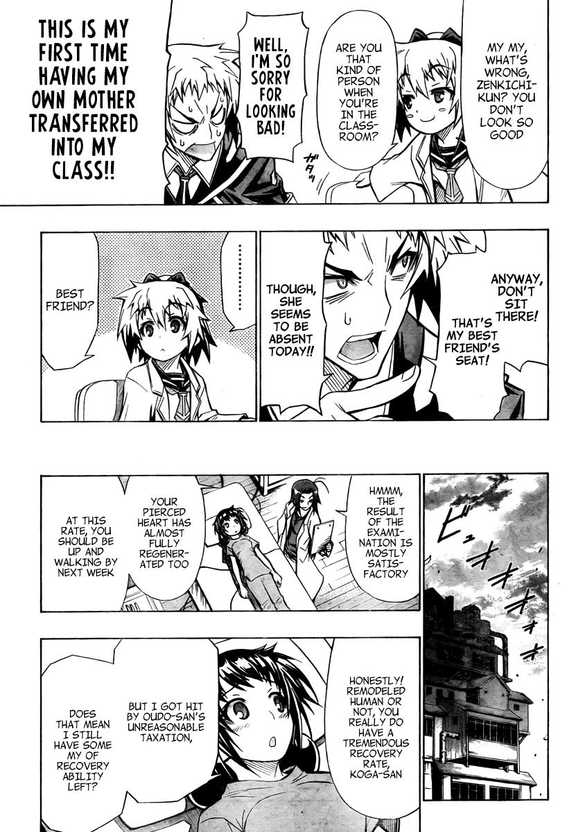Medaka Box Chapter 58 - Page 20