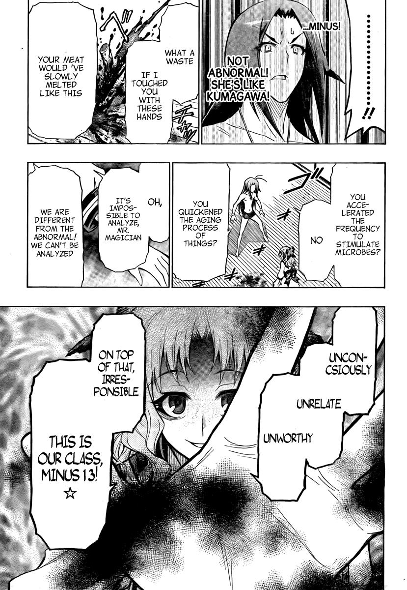 Medaka Box Chapter 59 - Page 10