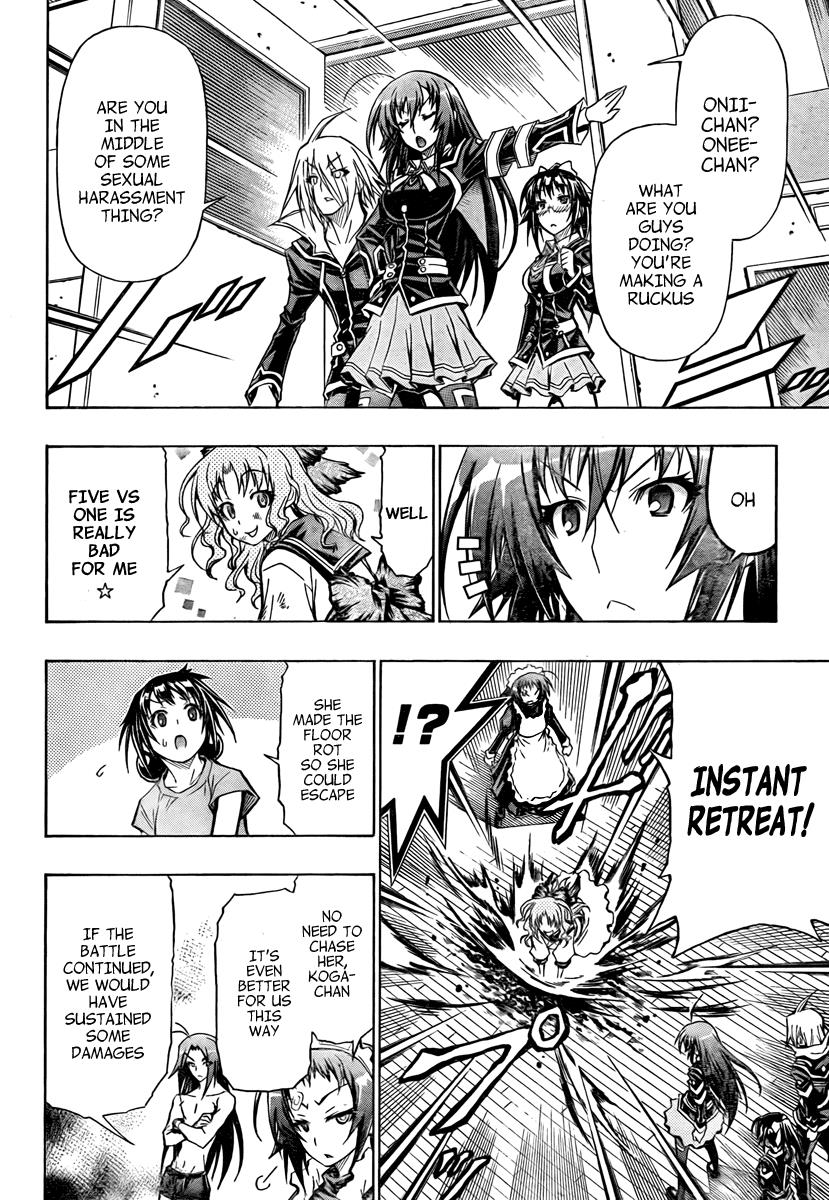 Medaka Box Chapter 59 - Page 13