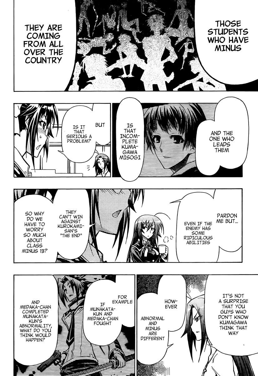 Medaka Box Chapter 59 - Page 15