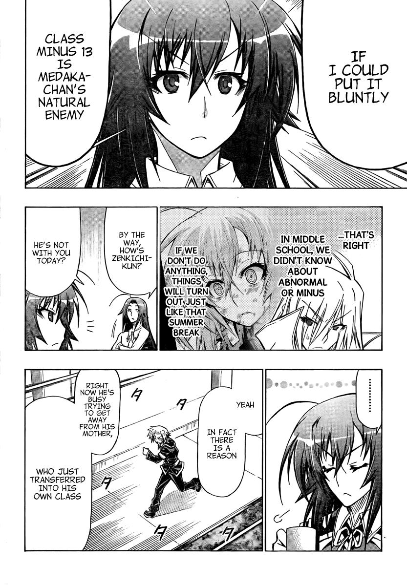 Medaka Box Chapter 59 - Page 17