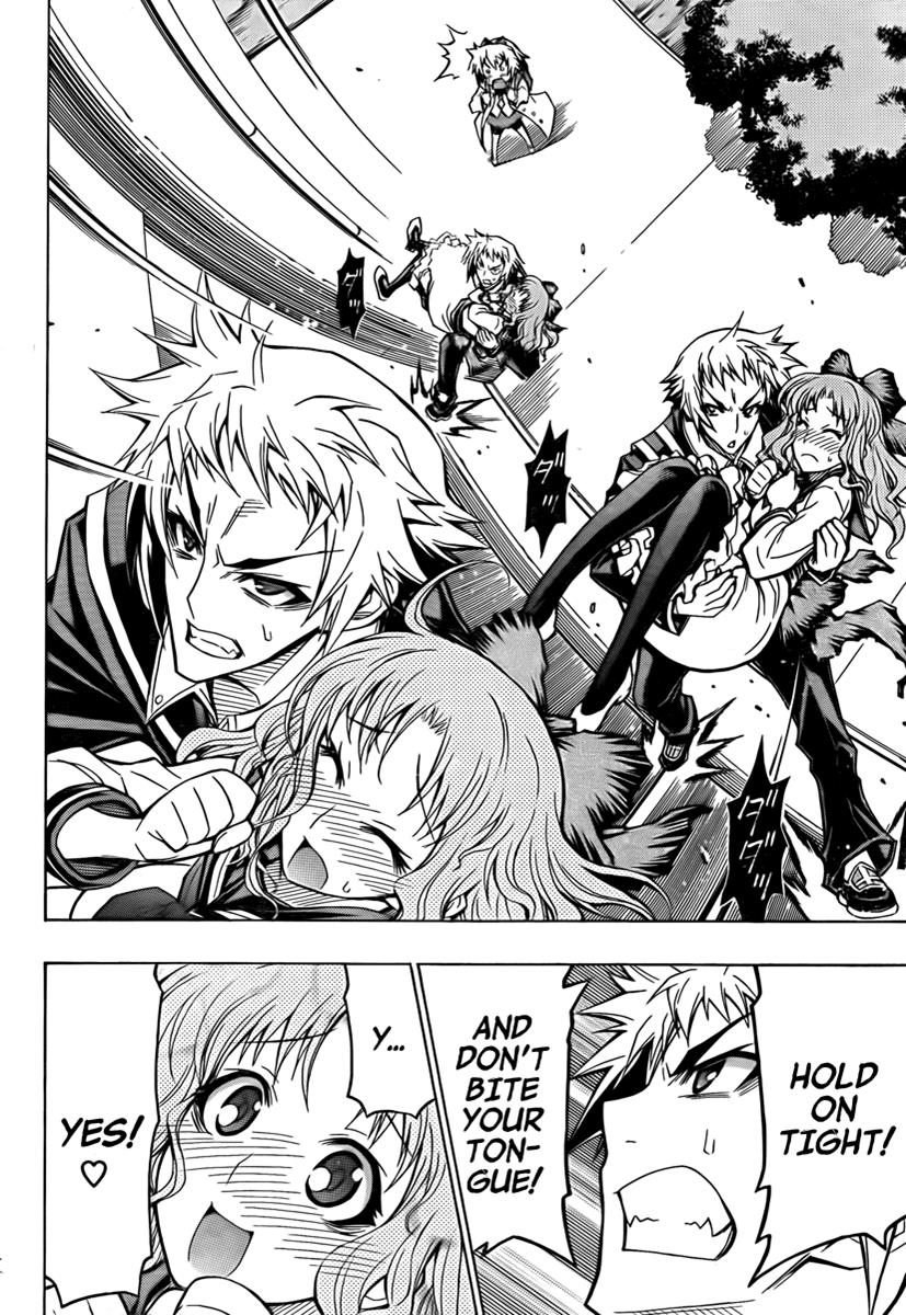 Medaka Box Chapter 60 - Page 5