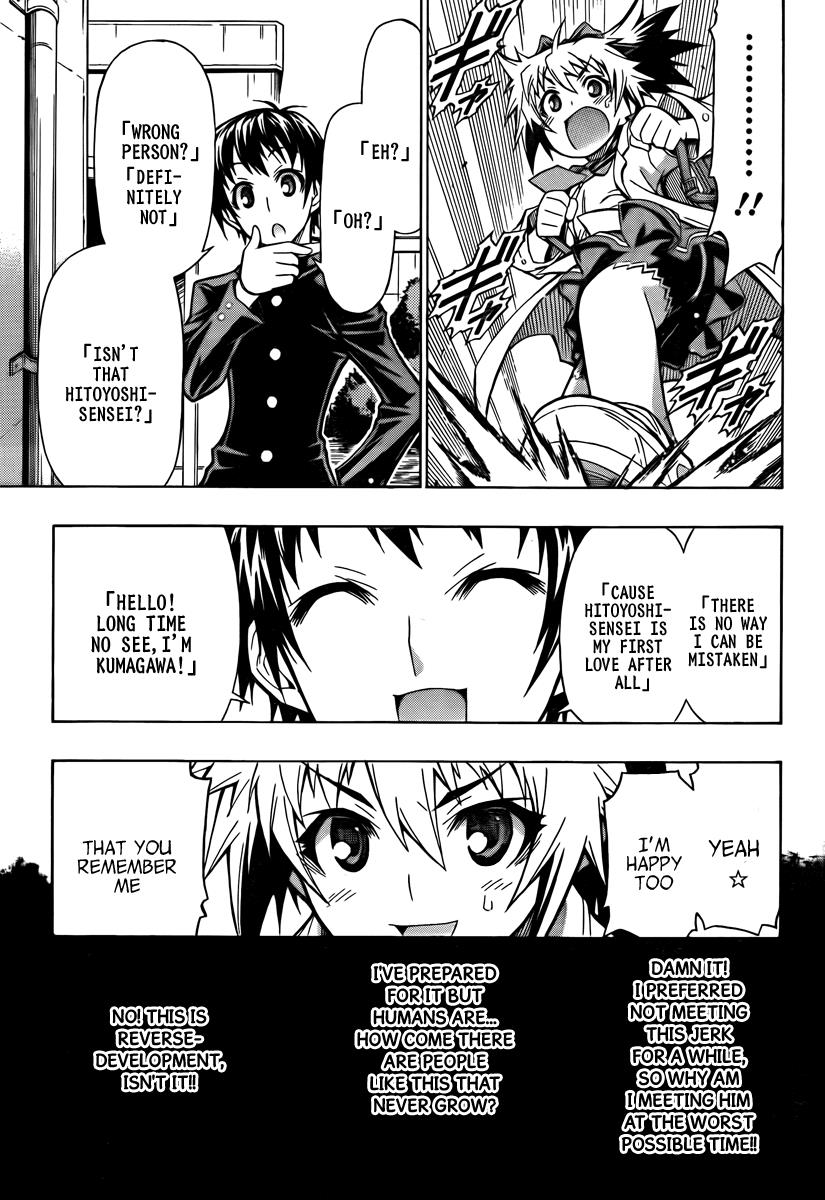 Medaka Box Chapter 60 - Page 8