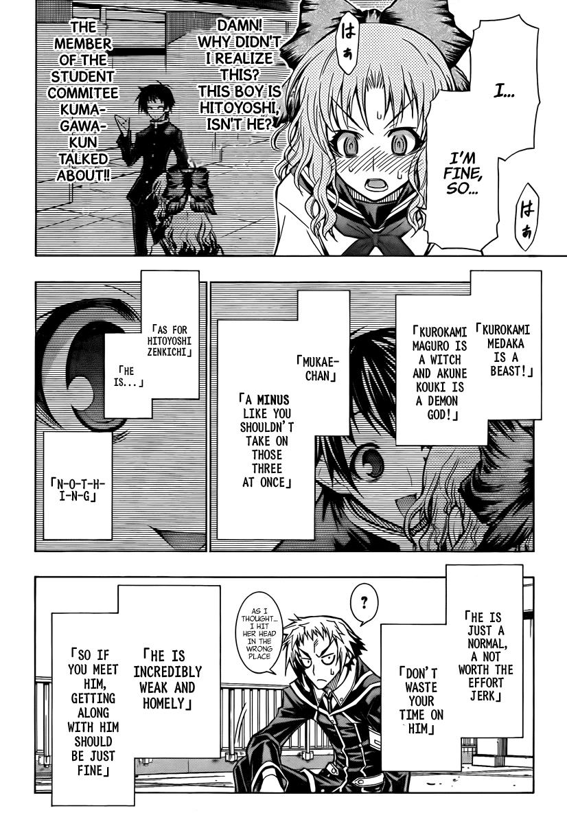 Medaka Box Chapter 60 - Page 11